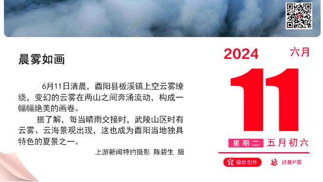 ⚽⚽⚽大战在即！韩国小将李刚仁发布客战中国队个人海报